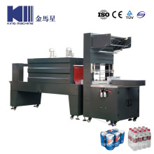 Automatic PE Film Heat Shrink Wrapping Packing Machine